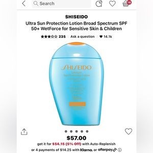 Brand new Shiseido Ultra Sun Protection